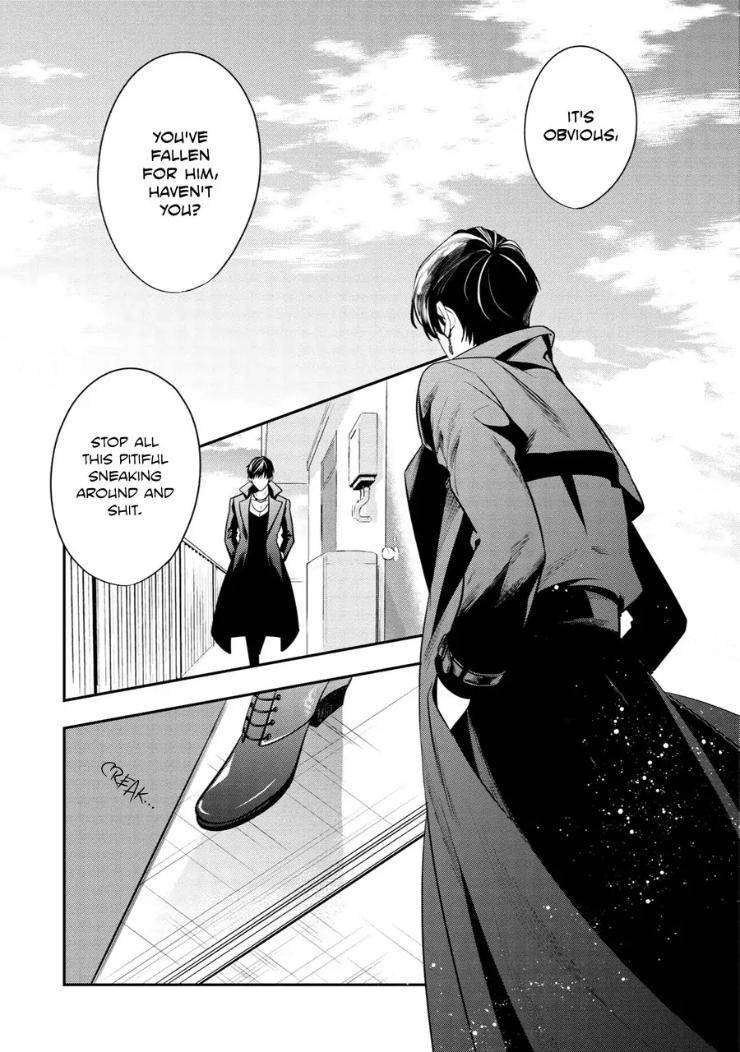 Kyouken-Hachiko-By-Miki-Laika-Uncensored-Eng page 30