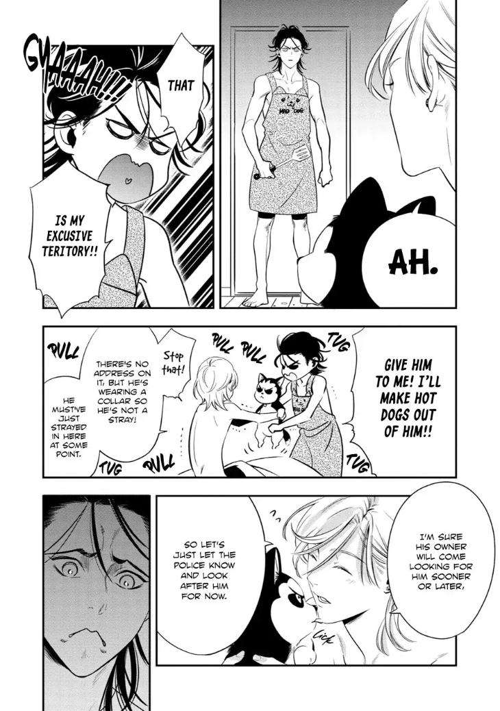Kyouken-Hachiko-By-Miki-Laika-Uncensored-Eng page 2