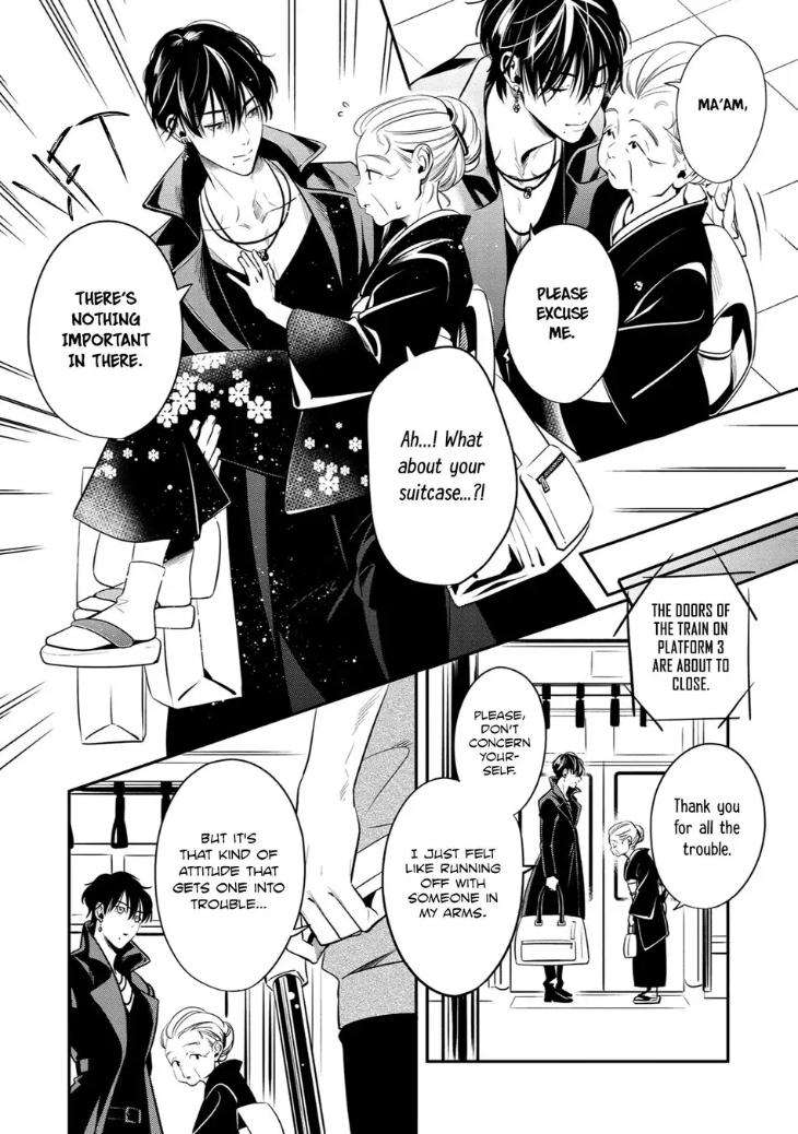Kyouken-Hachiko-By-Miki-Laika-Uncensored-Eng page 6