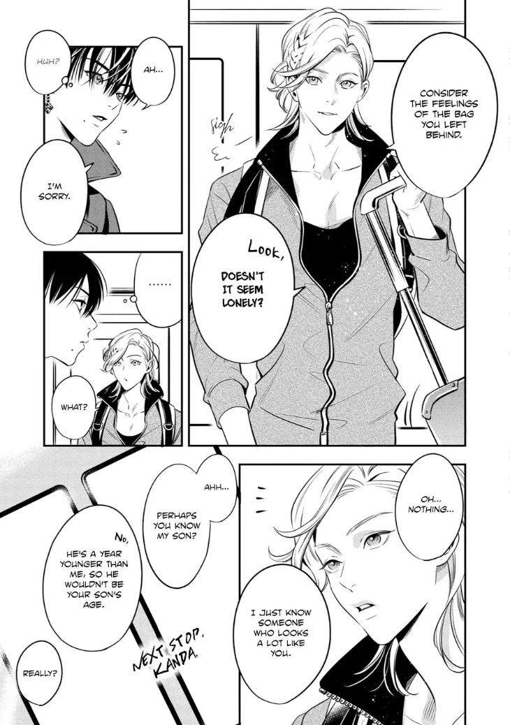 Kyouken-Hachiko-By-Miki-Laika-Uncensored-Eng page 7