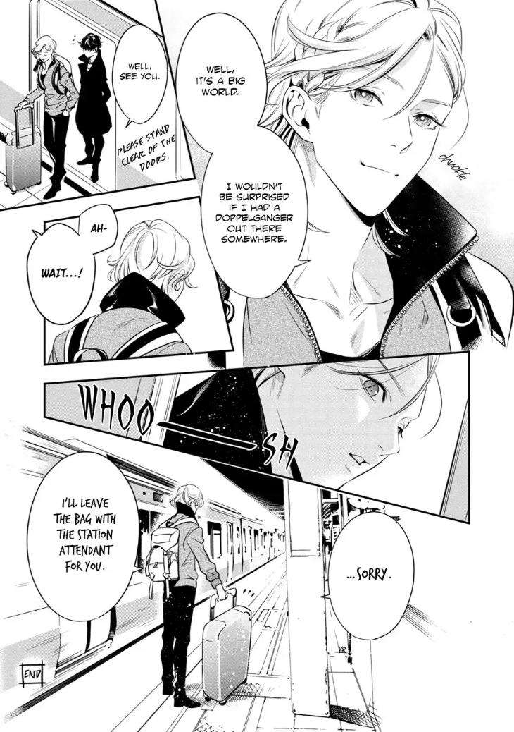 Kyouken-Hachiko-By-Miki-Laika-Uncensored-Eng page 8