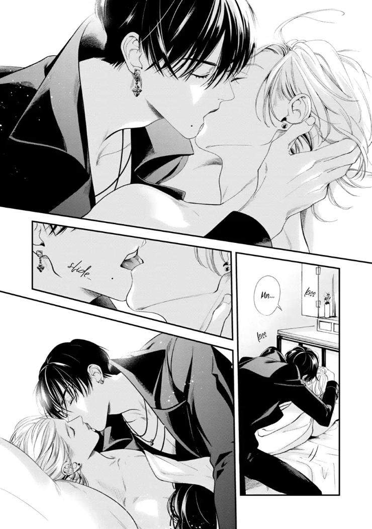 Kyouken-Hachiko-By-Miki-Laika-Uncensored-Eng page 3