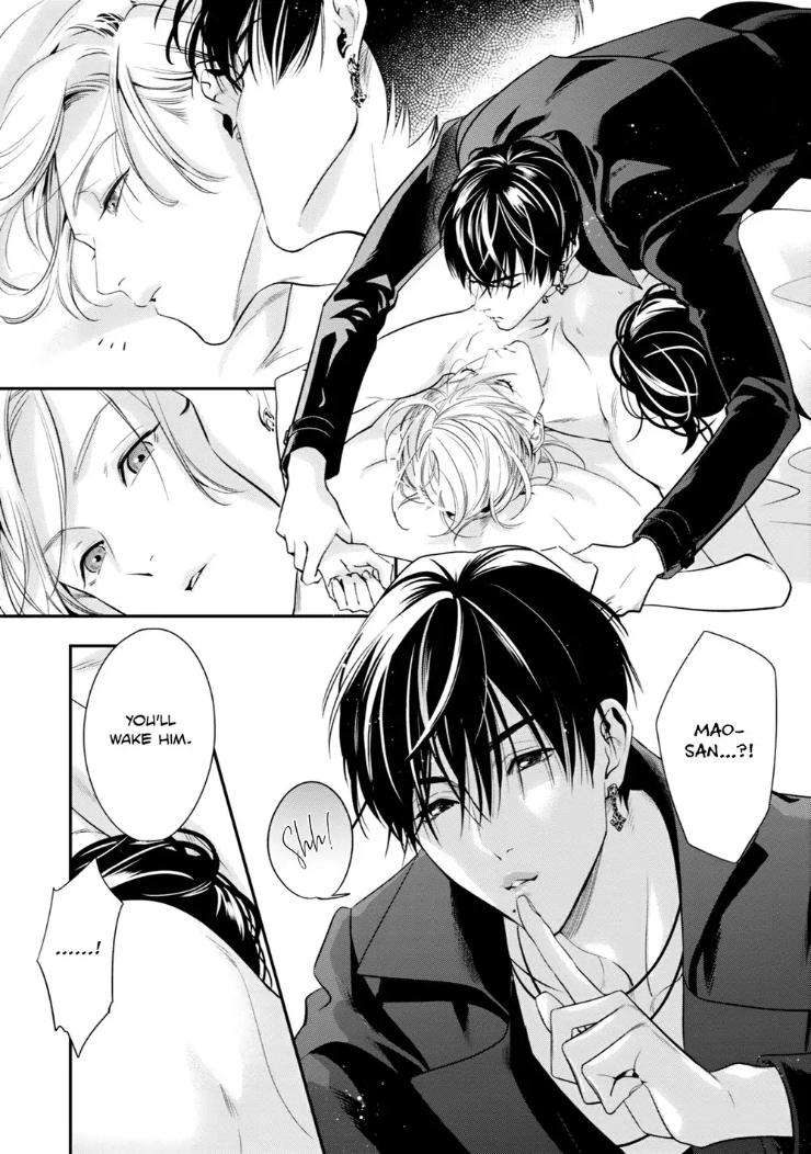 Kyouken-Hachiko-By-Miki-Laika-Uncensored-Eng page 5