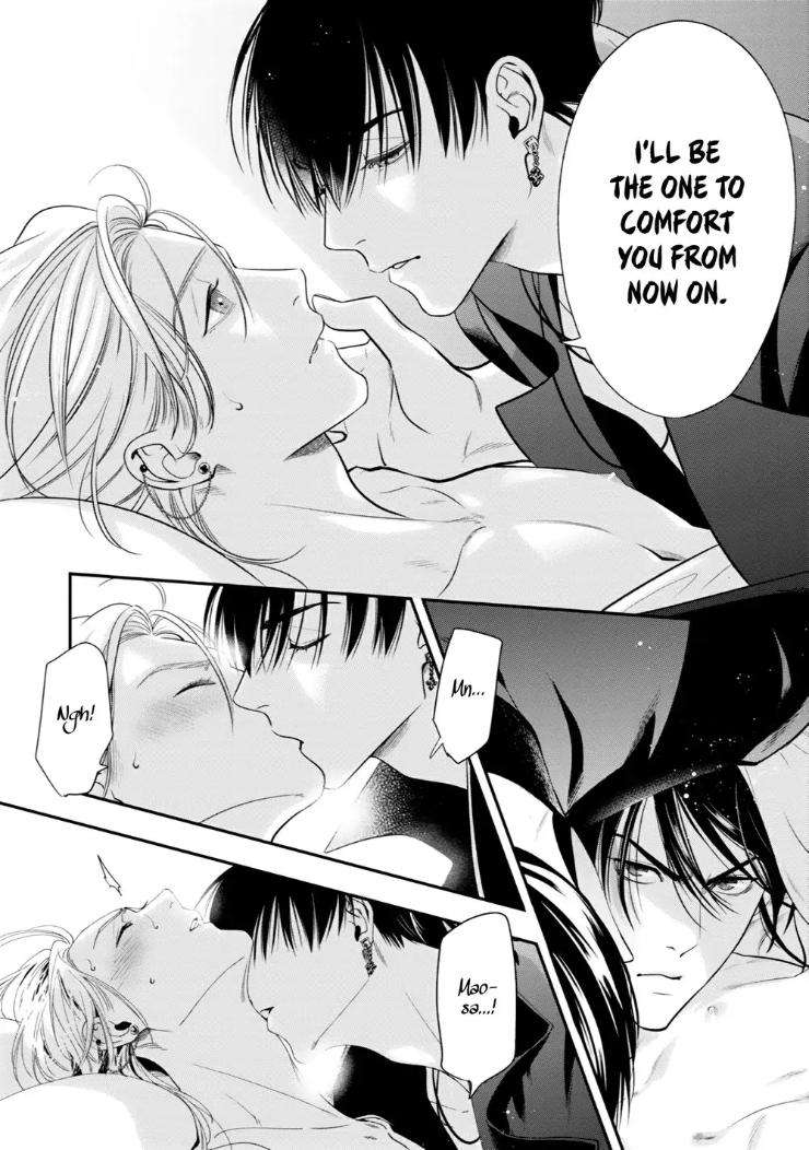 Kyouken-Hachiko-By-Miki-Laika-Uncensored-Eng page 7