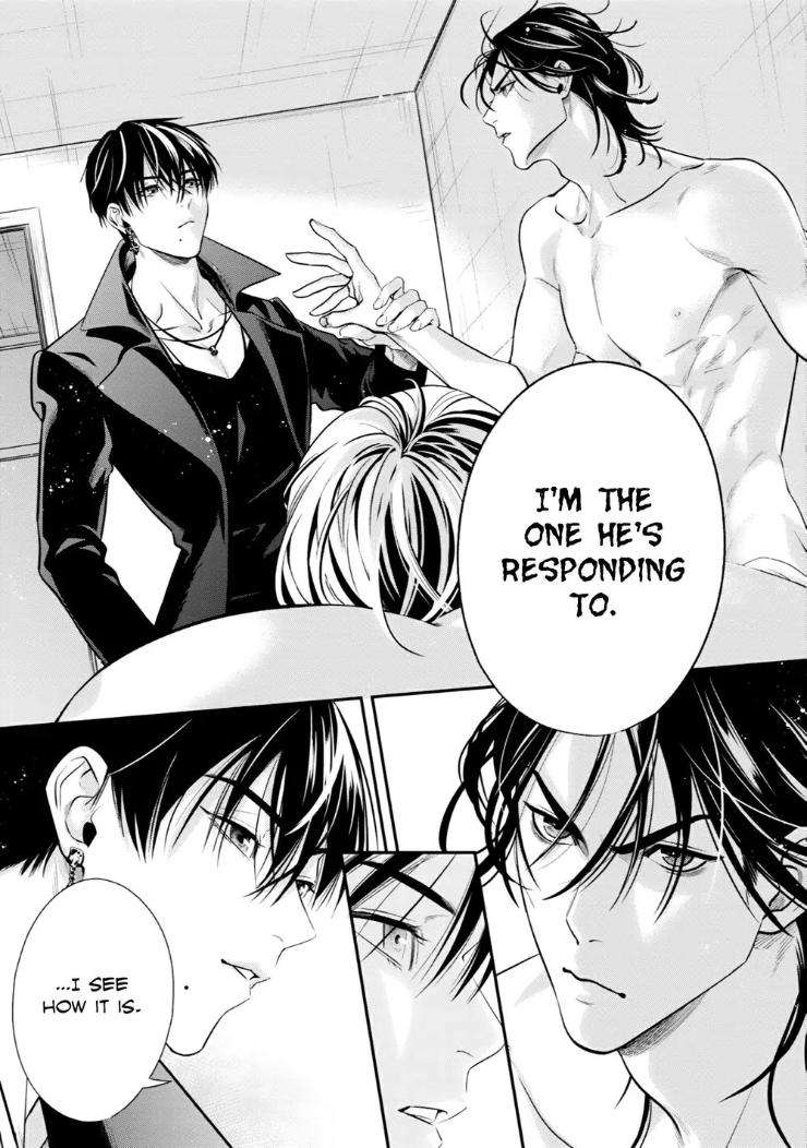 Kyouken-Hachiko-By-Miki-Laika-Uncensored-Eng page 11