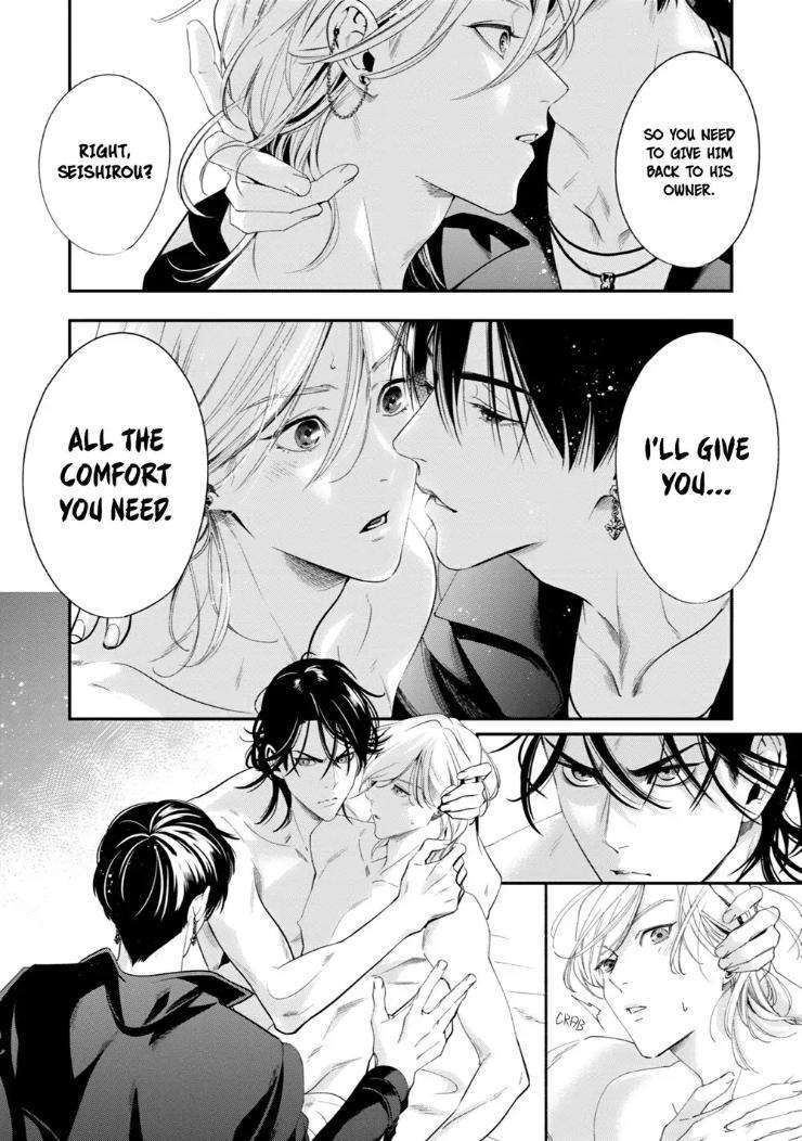Kyouken-Hachiko-By-Miki-Laika-Uncensored-Eng page 13