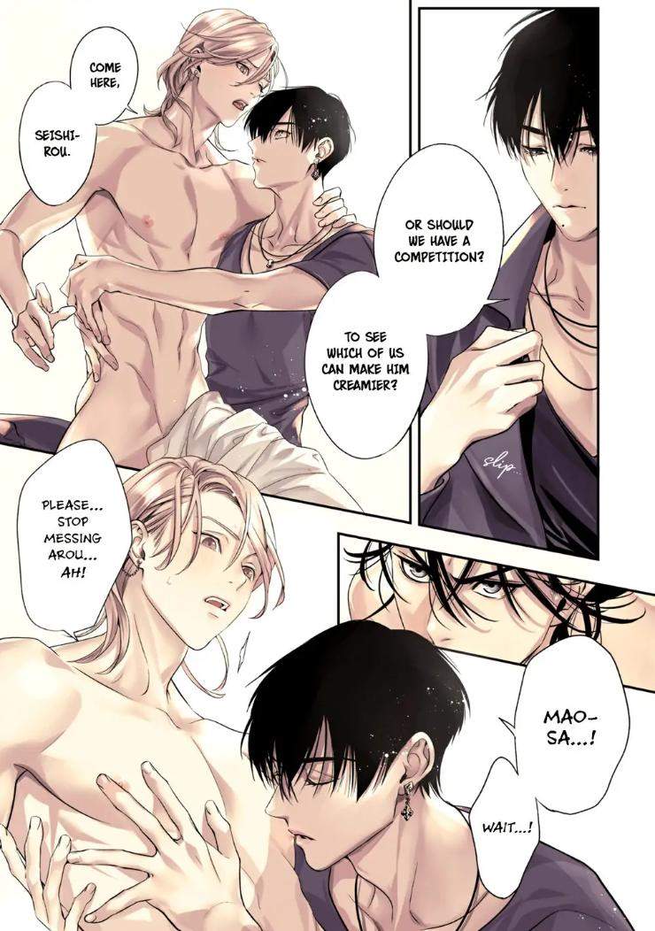 Kyouken-Hachiko-By-Miki-Laika-Uncensored-Eng page 16