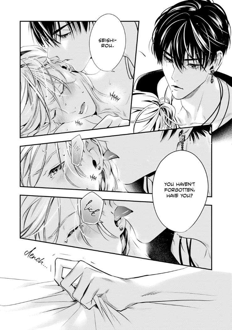 Kyouken-Hachiko-By-Miki-Laika-Uncensored-Eng page 22