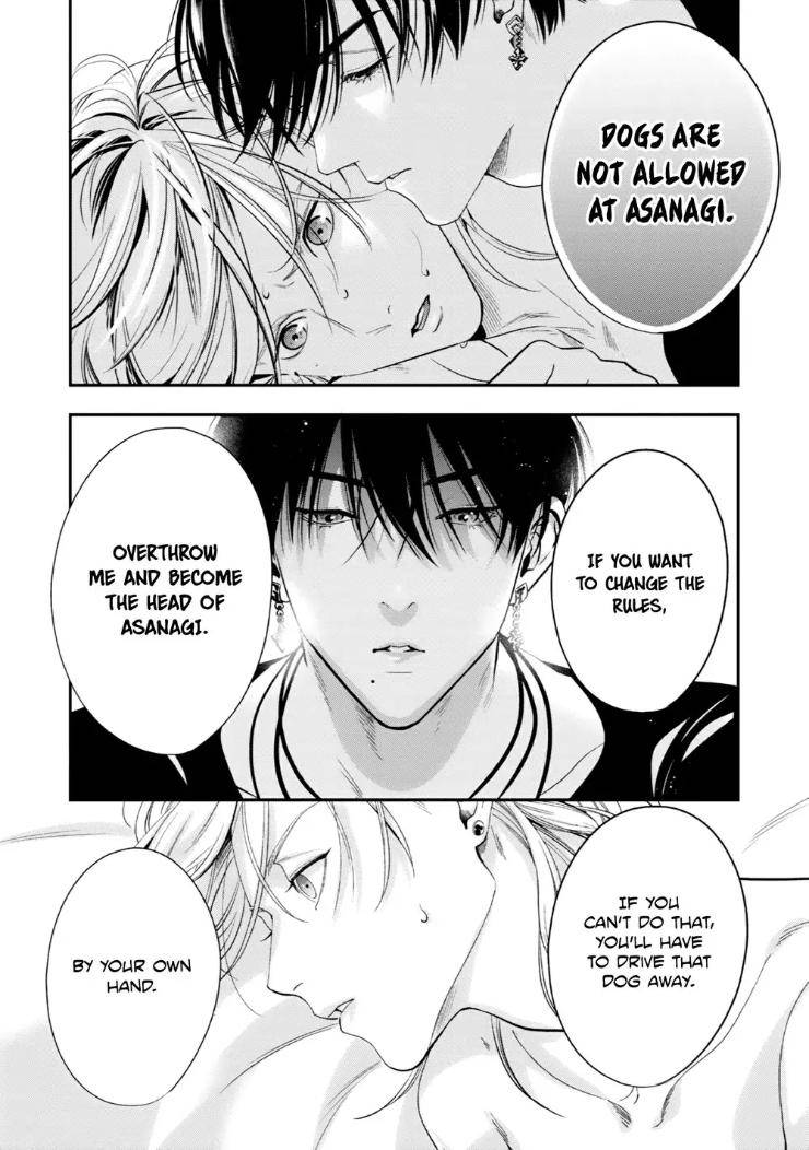 Kyouken-Hachiko-By-Miki-Laika-Uncensored-Eng page 23