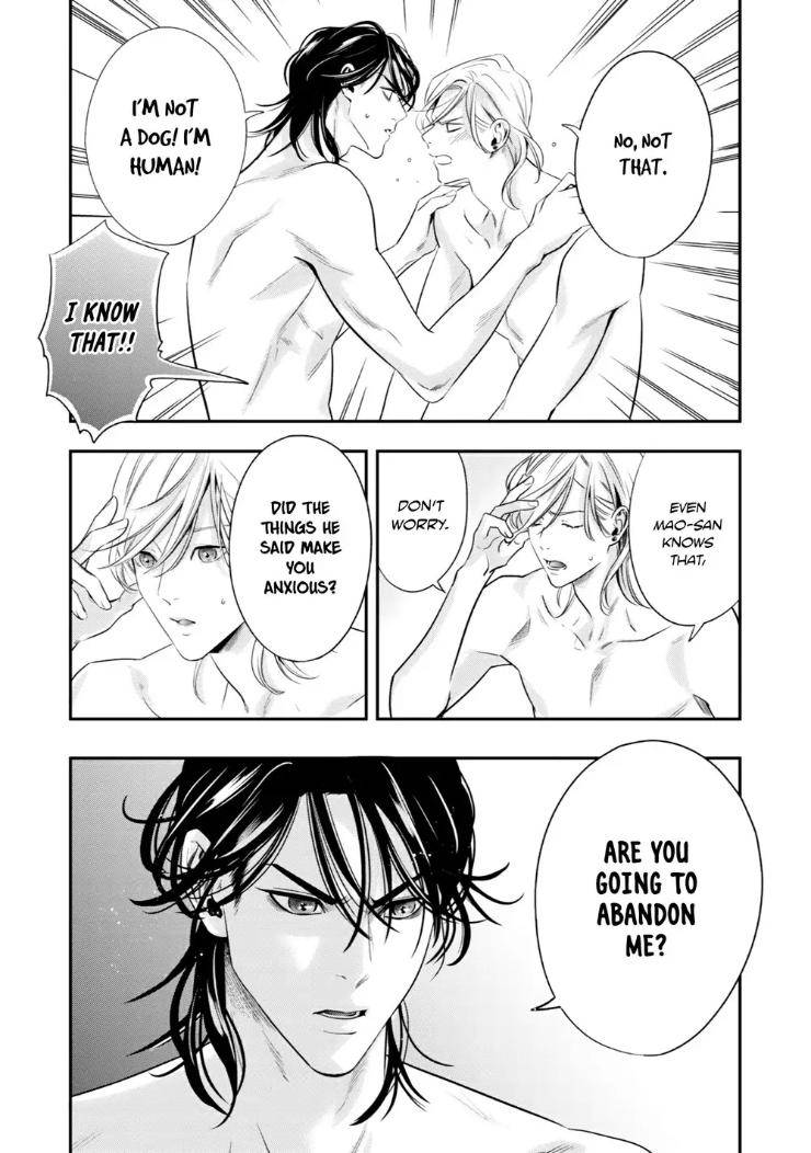 Kyouken-Hachiko-By-Miki-Laika-Uncensored-Eng page 26