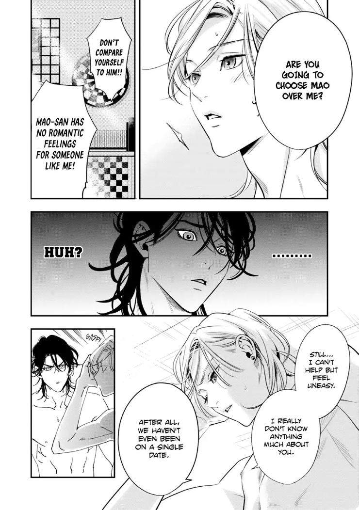 Kyouken-Hachiko-By-Miki-Laika-Uncensored-Eng page 27