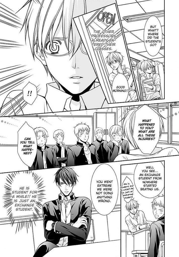 Kyoushi-No-Junjou-Seito-No-Yokubou-Shinjo-Mayu-Eng page 15