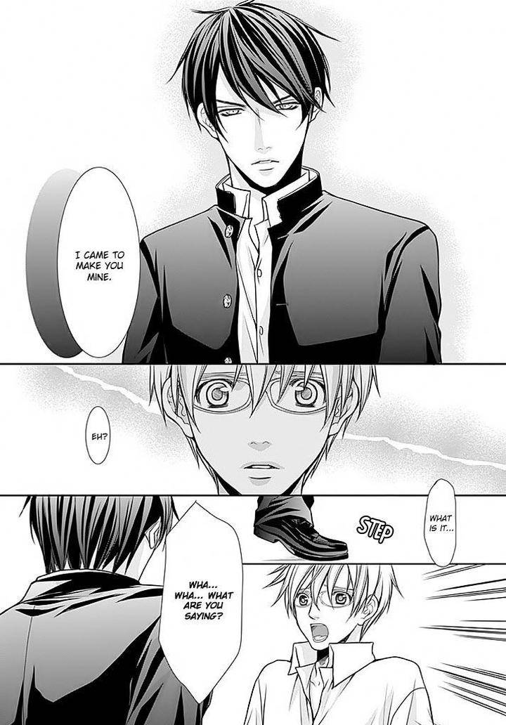 Kyoushi-No-Junjou-Seito-No-Yokubou-Shinjo-Mayu-Eng page 20