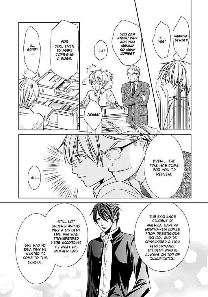 Kyoushi-No-Junjou-Seito-No-Yokubou-Shinjo-Mayu-Eng page 23