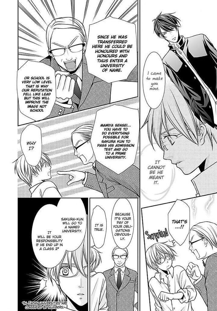 Kyoushi-No-Junjou-Seito-No-Yokubou-Shinjo-Mayu-Eng page 24