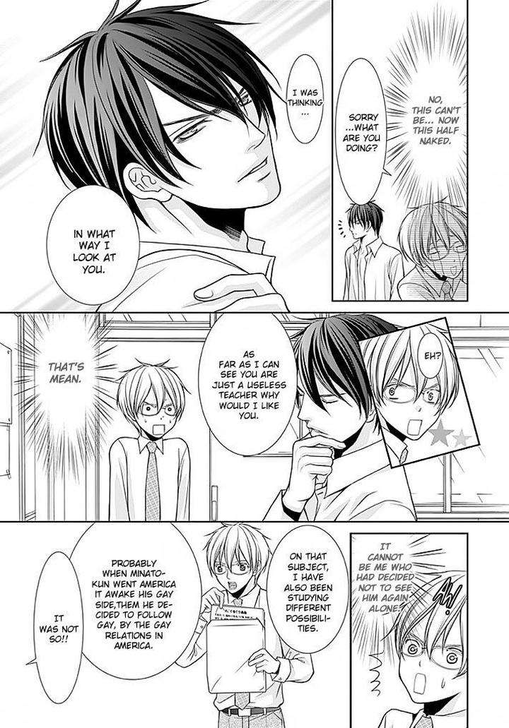 Kyoushi-No-Junjou-Seito-No-Yokubou-Shinjo-Mayu-Eng page 29