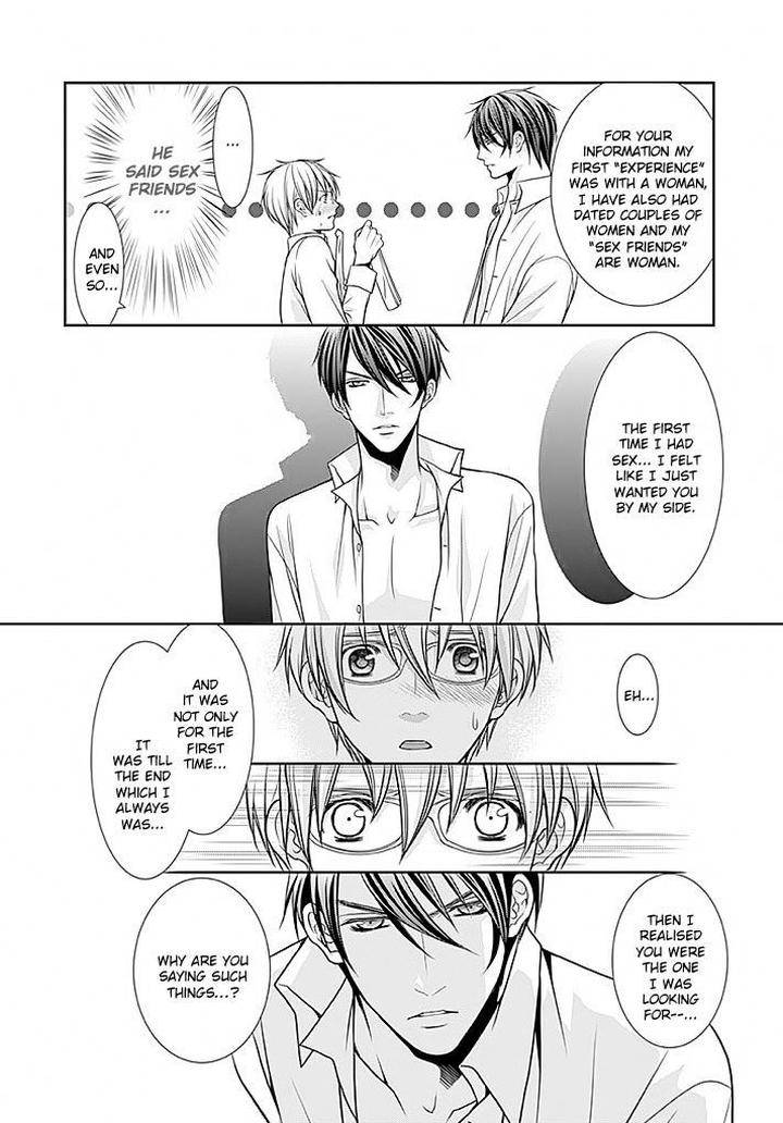 Kyoushi-No-Junjou-Seito-No-Yokubou-Shinjo-Mayu-Eng page 30