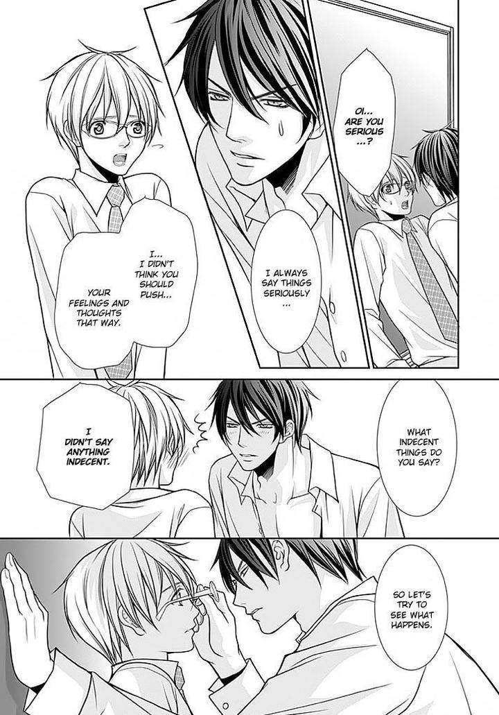 Kyoushi-No-Junjou-Seito-No-Yokubou-Shinjo-Mayu-Eng page 31