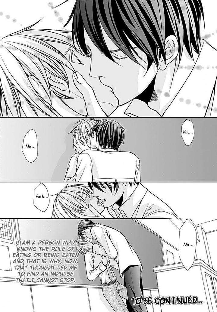 Kyoushi-No-Junjou-Seito-No-Yokubou-Shinjo-Mayu-Eng page 32