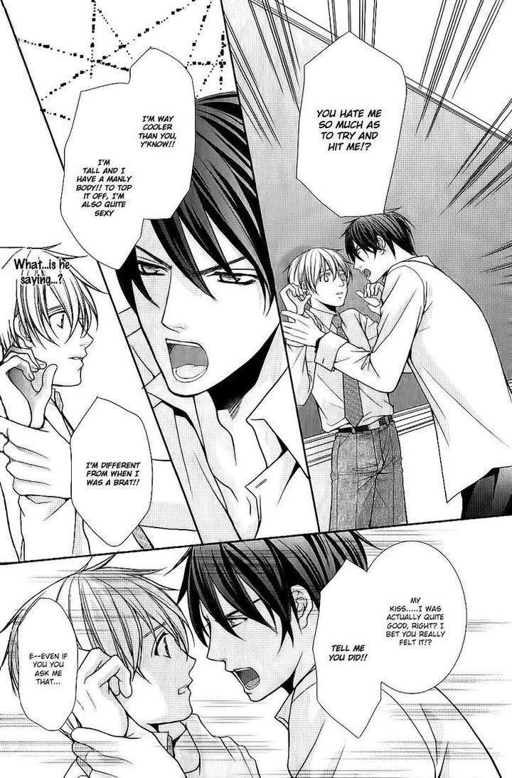 Kyoushi-No-Junjou-Seito-No-Yokubou-Shinjo-Mayu-Eng page 4