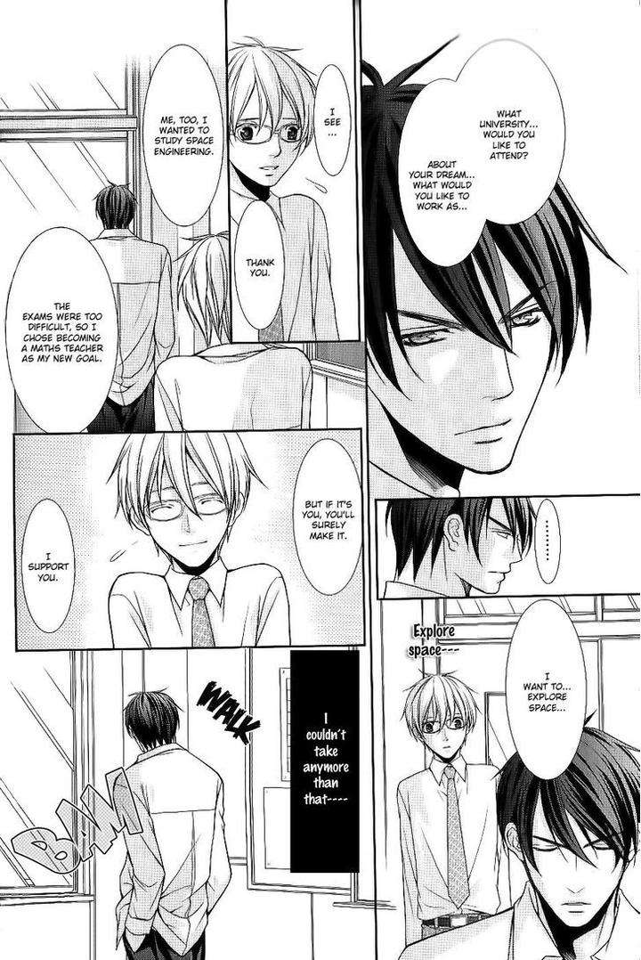 Kyoushi-No-Junjou-Seito-No-Yokubou-Shinjo-Mayu-Eng page 6