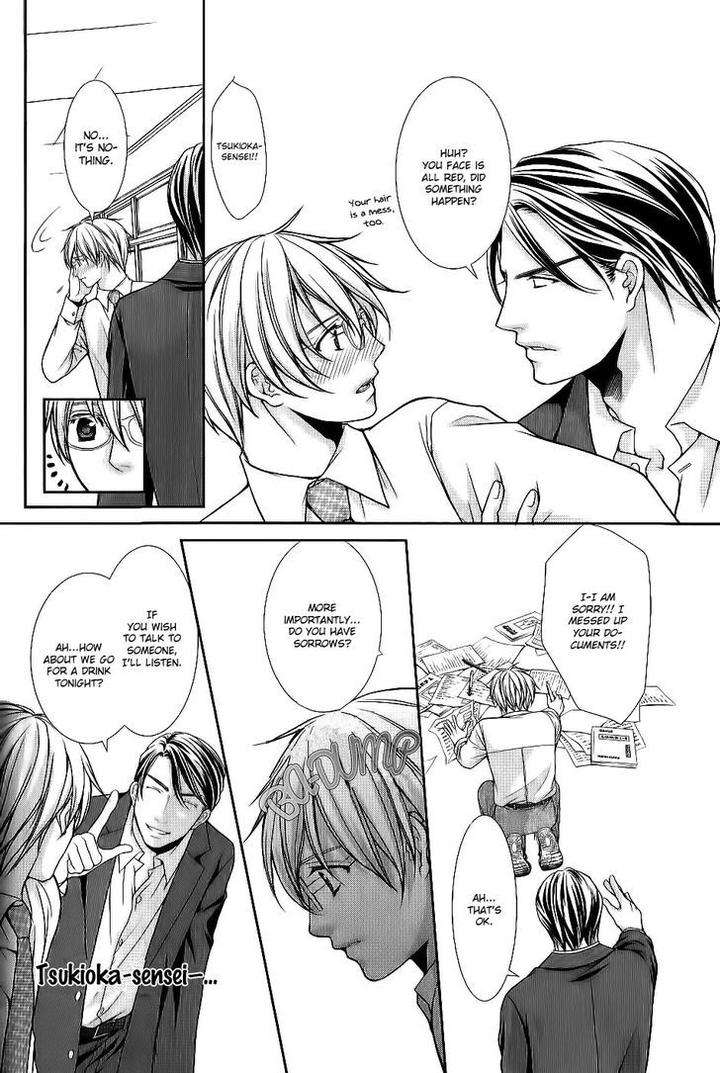 Kyoushi-No-Junjou-Seito-No-Yokubou-Shinjo-Mayu-Eng page 8