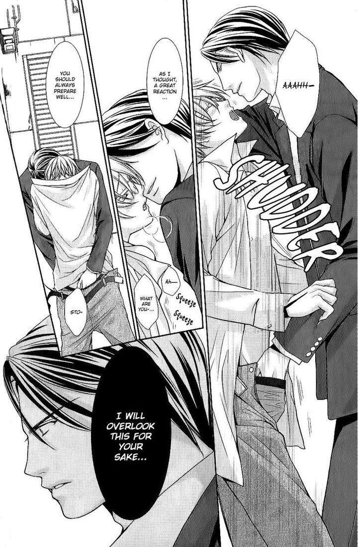 Kyoushi-No-Junjou-Seito-No-Yokubou-Shinjo-Mayu-Eng page 14