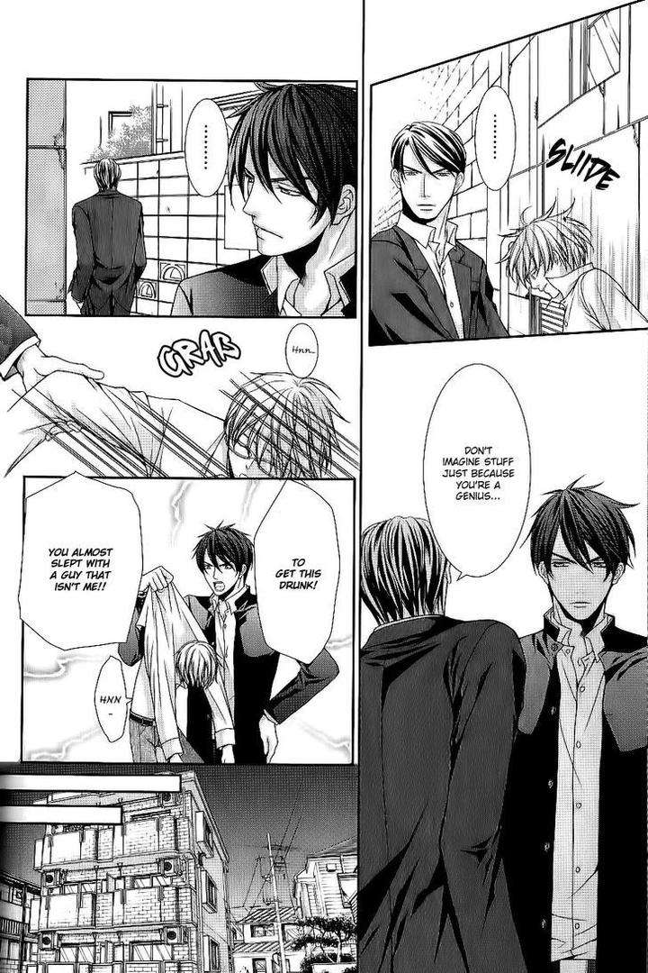 Kyoushi-No-Junjou-Seito-No-Yokubou-Shinjo-Mayu-Eng page 16