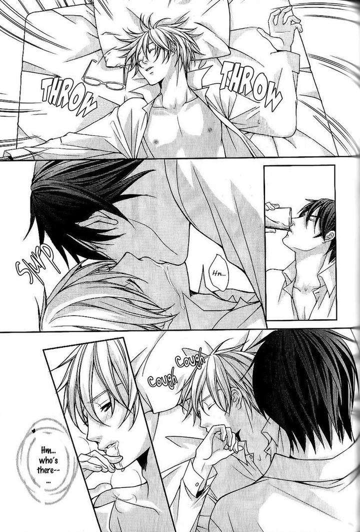 Kyoushi-No-Junjou-Seito-No-Yokubou-Shinjo-Mayu-Eng page 17