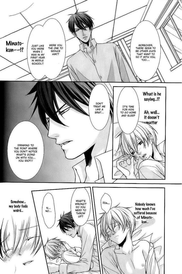 Kyoushi-No-Junjou-Seito-No-Yokubou-Shinjo-Mayu-Eng page 18