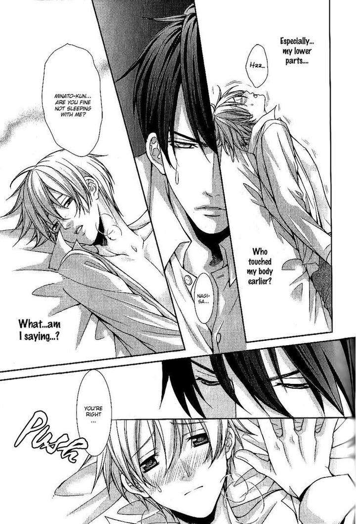 Kyoushi-No-Junjou-Seito-No-Yokubou-Shinjo-Mayu-Eng page 19