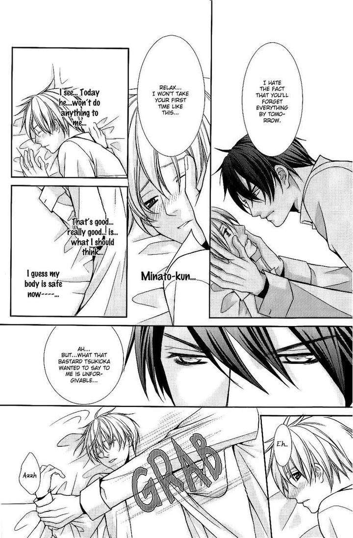 Kyoushi-No-Junjou-Seito-No-Yokubou-Shinjo-Mayu-Eng page 22