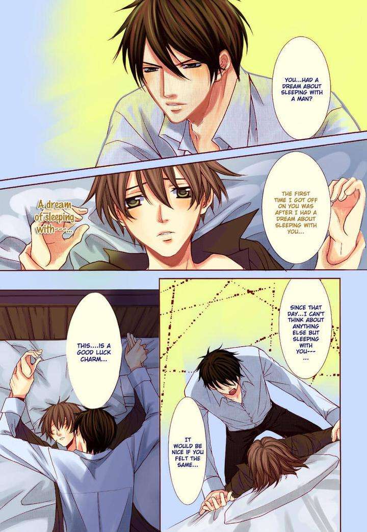 Kyoushi-No-Junjou-Seito-No-Yokubou-Shinjo-Mayu-Eng page 23