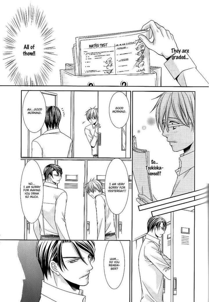 Kyoushi-No-Junjou-Seito-No-Yokubou-Shinjo-Mayu-Eng page 29