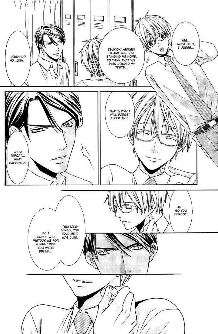 Kyoushi-No-Junjou-Seito-No-Yokubou-Shinjo-Mayu-Eng page 30