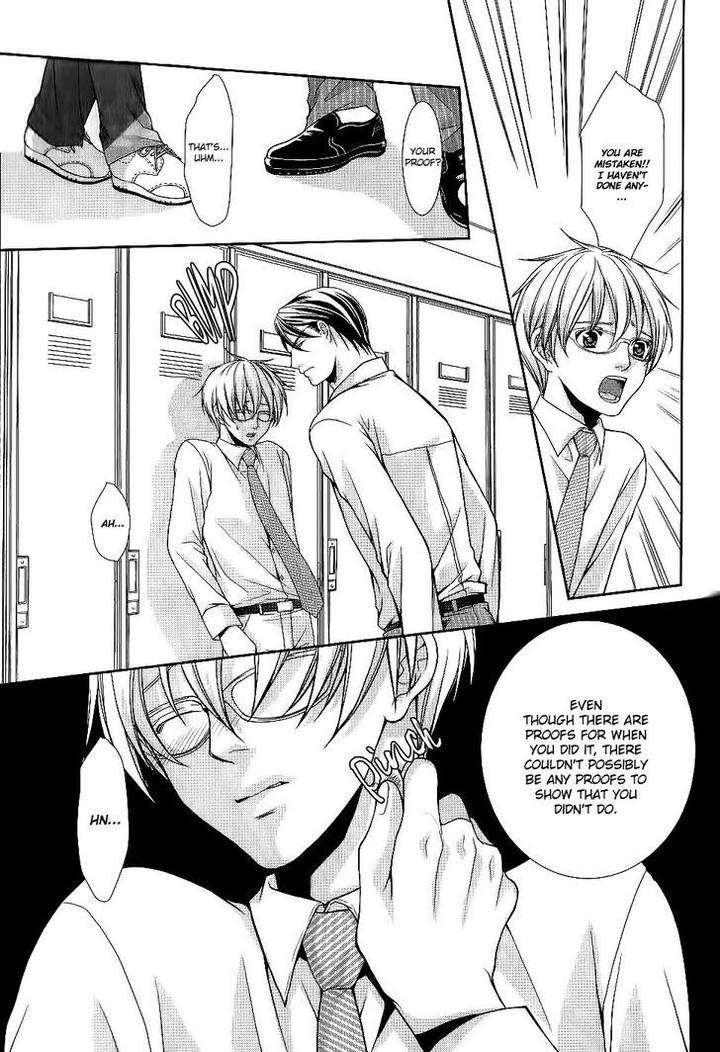 Kyoushi-No-Junjou-Seito-No-Yokubou-Shinjo-Mayu-Eng page 33