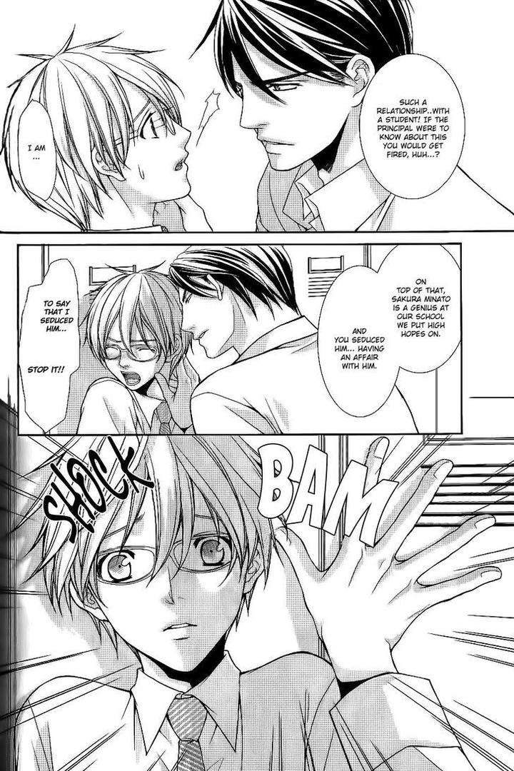 Kyoushi-No-Junjou-Seito-No-Yokubou-Shinjo-Mayu-Eng page 34