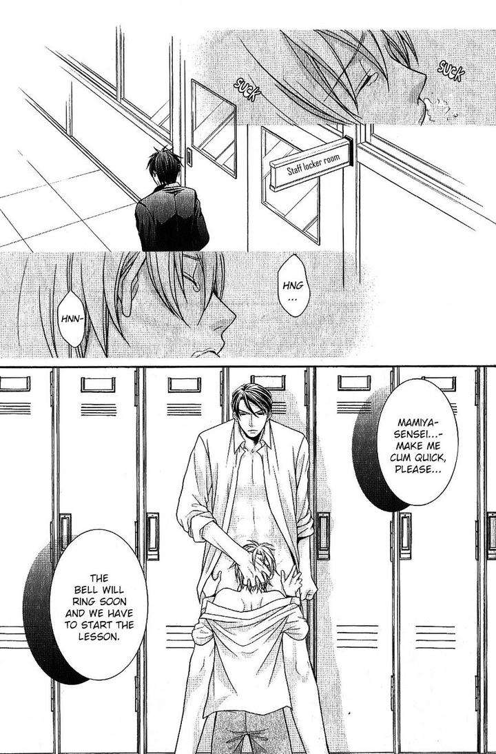 Kyoushi-No-Junjou-Seito-No-Yokubou-Shinjo-Mayu-Eng page 3