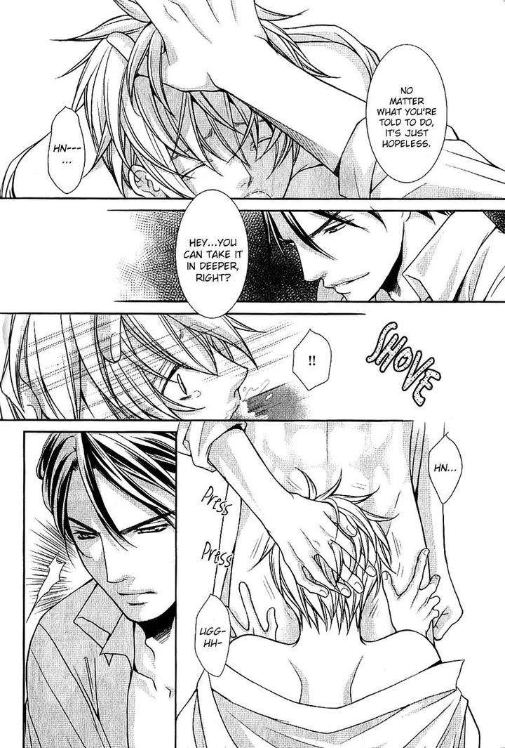 Kyoushi-No-Junjou-Seito-No-Yokubou-Shinjo-Mayu-Eng page 4
