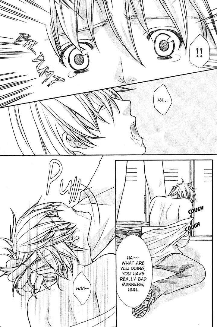 Kyoushi-No-Junjou-Seito-No-Yokubou-Shinjo-Mayu-Eng page 5