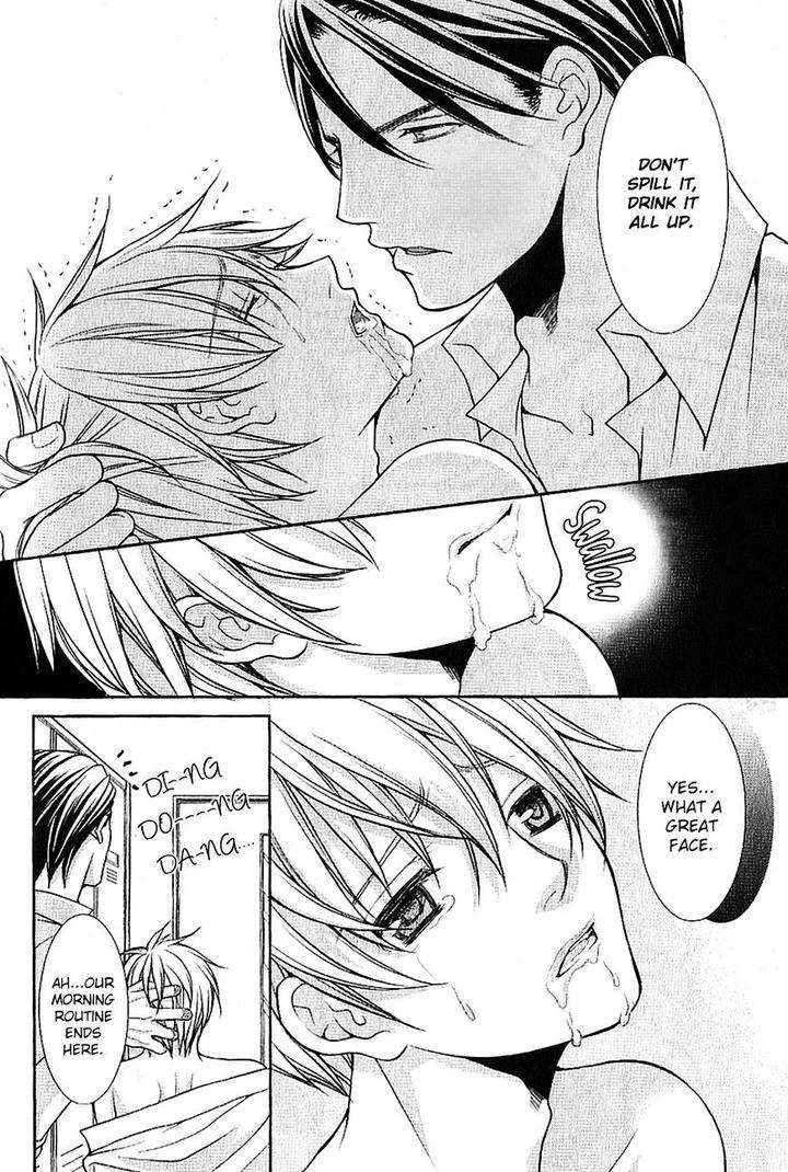 Kyoushi-No-Junjou-Seito-No-Yokubou-Shinjo-Mayu-Eng page 6