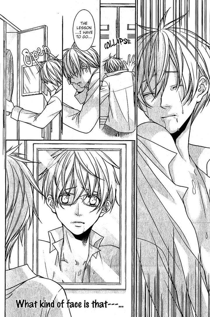 Kyoushi-No-Junjou-Seito-No-Yokubou-Shinjo-Mayu-Eng page 8