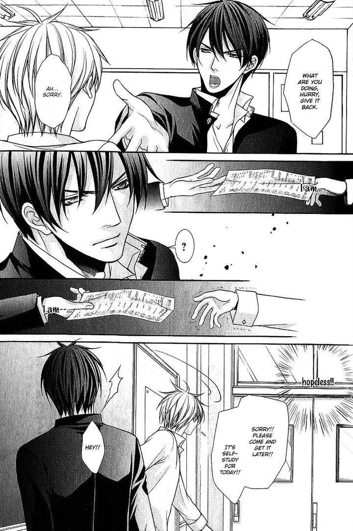 Kyoushi-No-Junjou-Seito-No-Yokubou-Shinjo-Mayu-Eng page 11