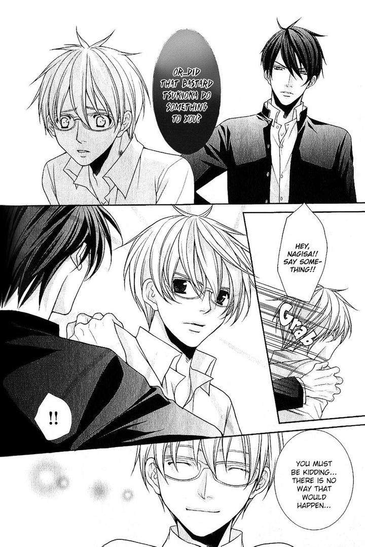 Kyoushi-No-Junjou-Seito-No-Yokubou-Shinjo-Mayu-Eng page 14
