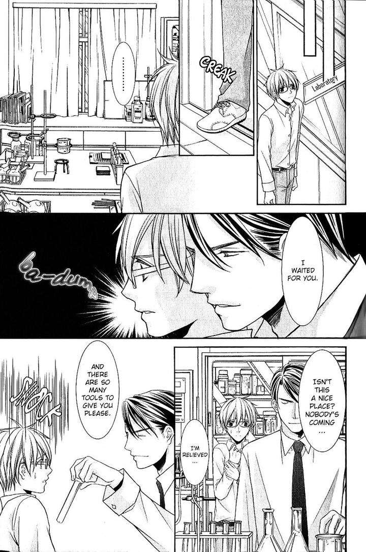 Kyoushi-No-Junjou-Seito-No-Yokubou-Shinjo-Mayu-Eng page 19