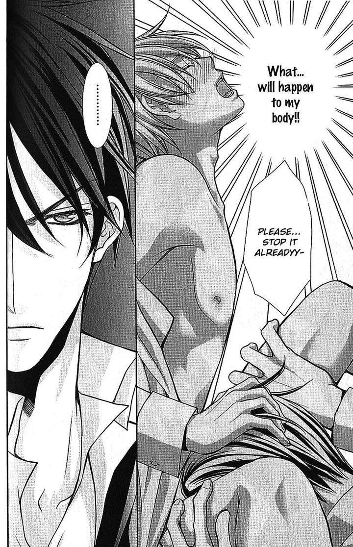 Kyoushi-No-Junjou-Seito-No-Yokubou-Shinjo-Mayu-Eng page 28