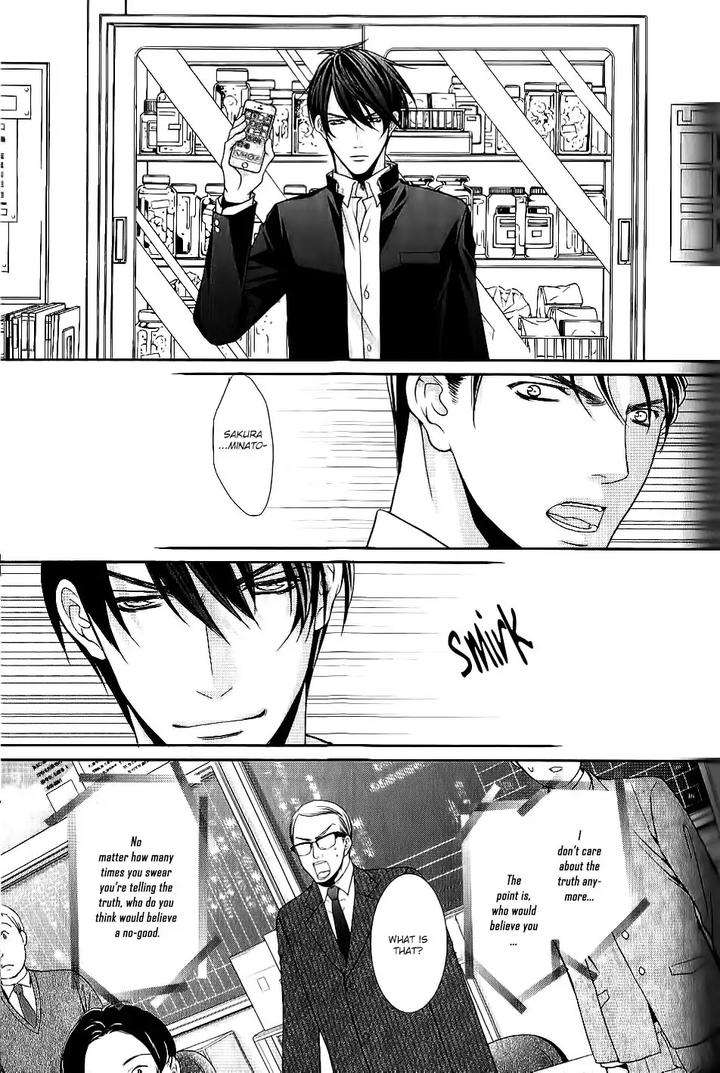 Kyoushi-No-Junjou-Seito-No-Yokubou-Shinjo-Mayu-Eng page 11