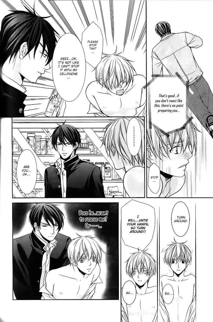 Kyoushi-No-Junjou-Seito-No-Yokubou-Shinjo-Mayu-Eng page 14