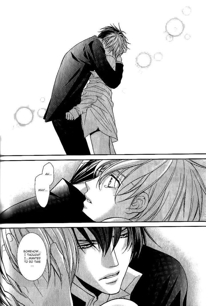 Kyoushi-No-Junjou-Seito-No-Yokubou-Shinjo-Mayu-Eng page 16
