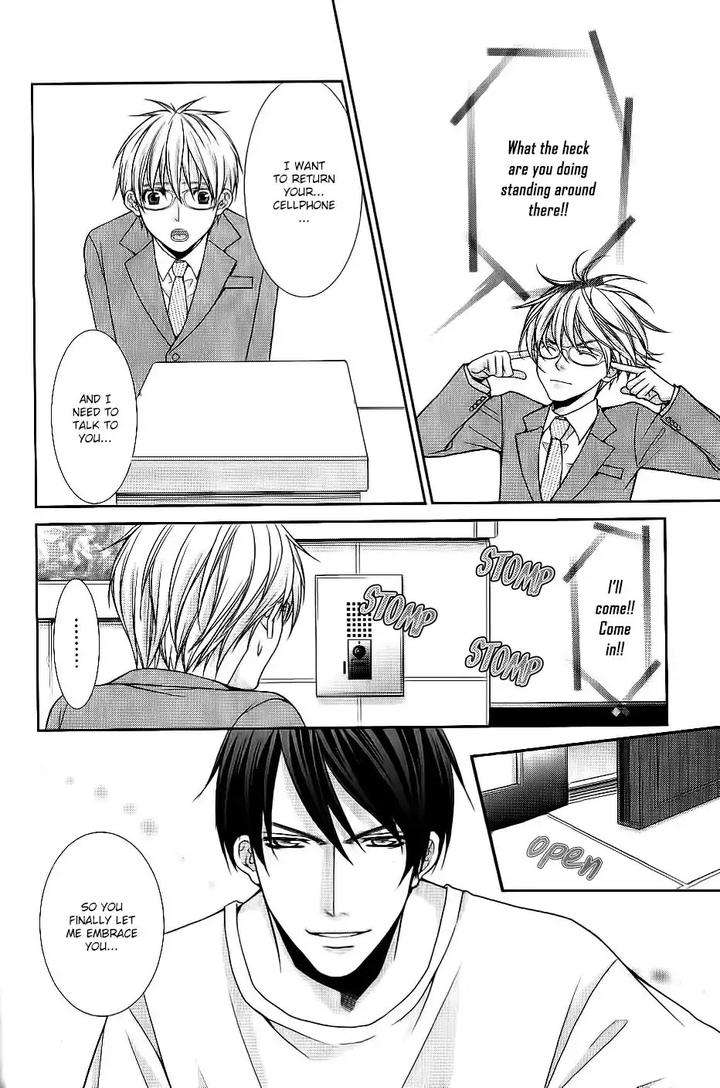 Kyoushi-No-Junjou-Seito-No-Yokubou-Shinjo-Mayu-Eng page 26